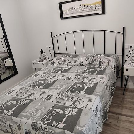 Apartamento Turistico San Andres Badajoz Buitenkant foto